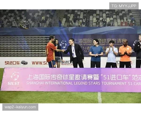 特巴斯推动迈阿密比赛揭开西甲国际化新篇章球迷盛宴即将开启