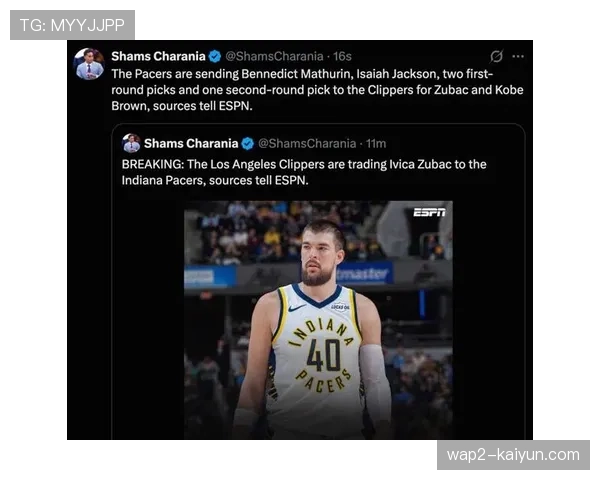 快船送走祖巴茨换回马瑟林 外线升级体现重建思路转变